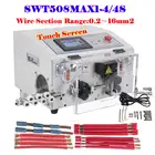 Автоматическая машина для зачистки проводов компьютера, устройство для зачистки проводов с режущим устройством на 4 колеса 500 Вт, Секция от 0,2 до 16 мм2