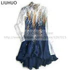 Трико LIUHUO для женщин и девочек, для выступлений, для балета, художественной гимнастики, соревнований по фигурному катанию