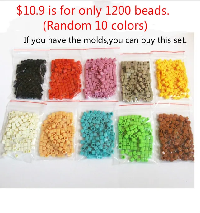 Only beads Водопроводная палочка DIY 3D Aquar Pegboard Хама пиксели Волшебные бусины головоломки Развивающие популярные игрушки для детей Рождественский подарок - Цвет: Only beads