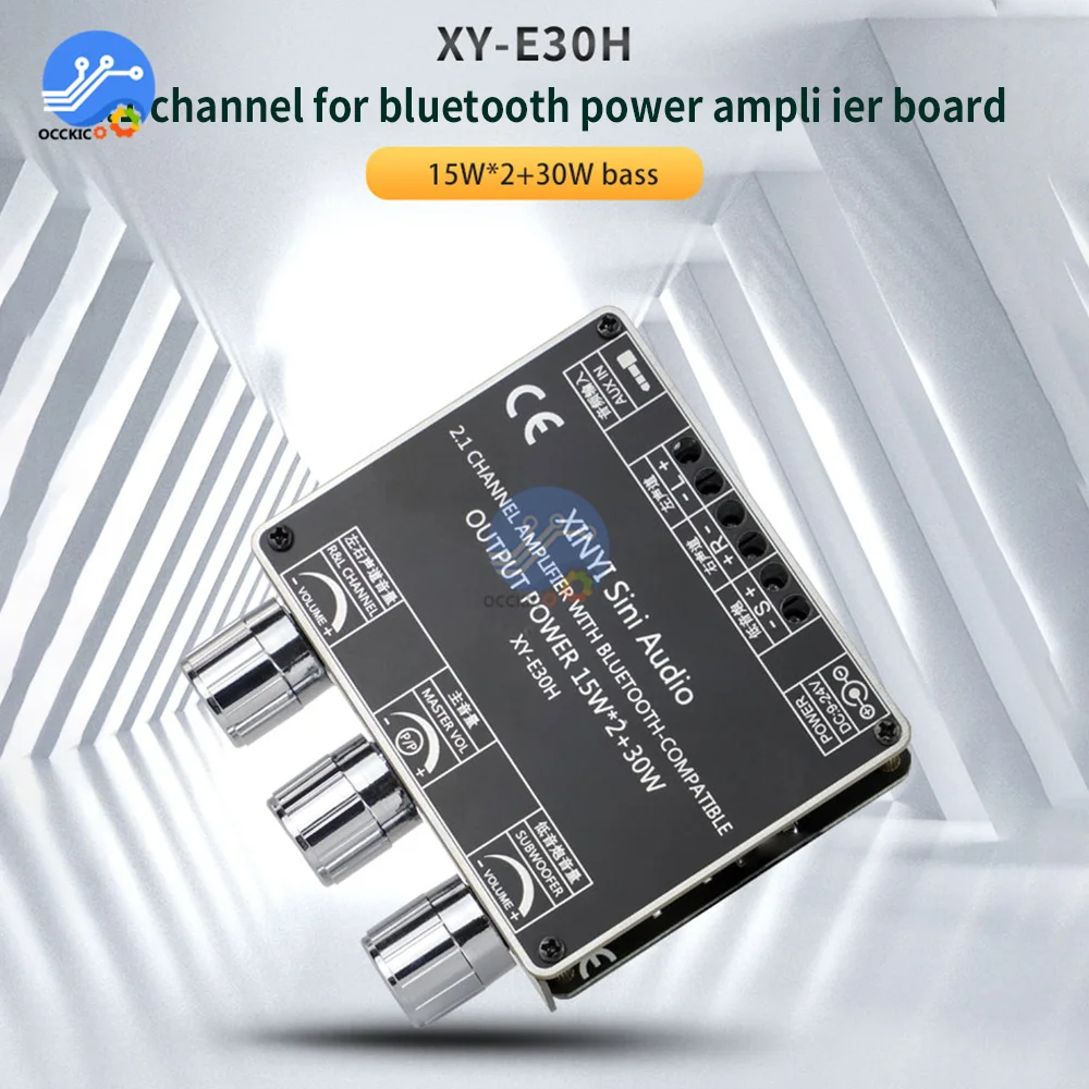 XY-E30H 2.1 قناة بلوتوث الصوت مكبر كهربائي لوحة تركيبية عالية ومنخفضة باس مضخم الصوت App xinyمدعوم