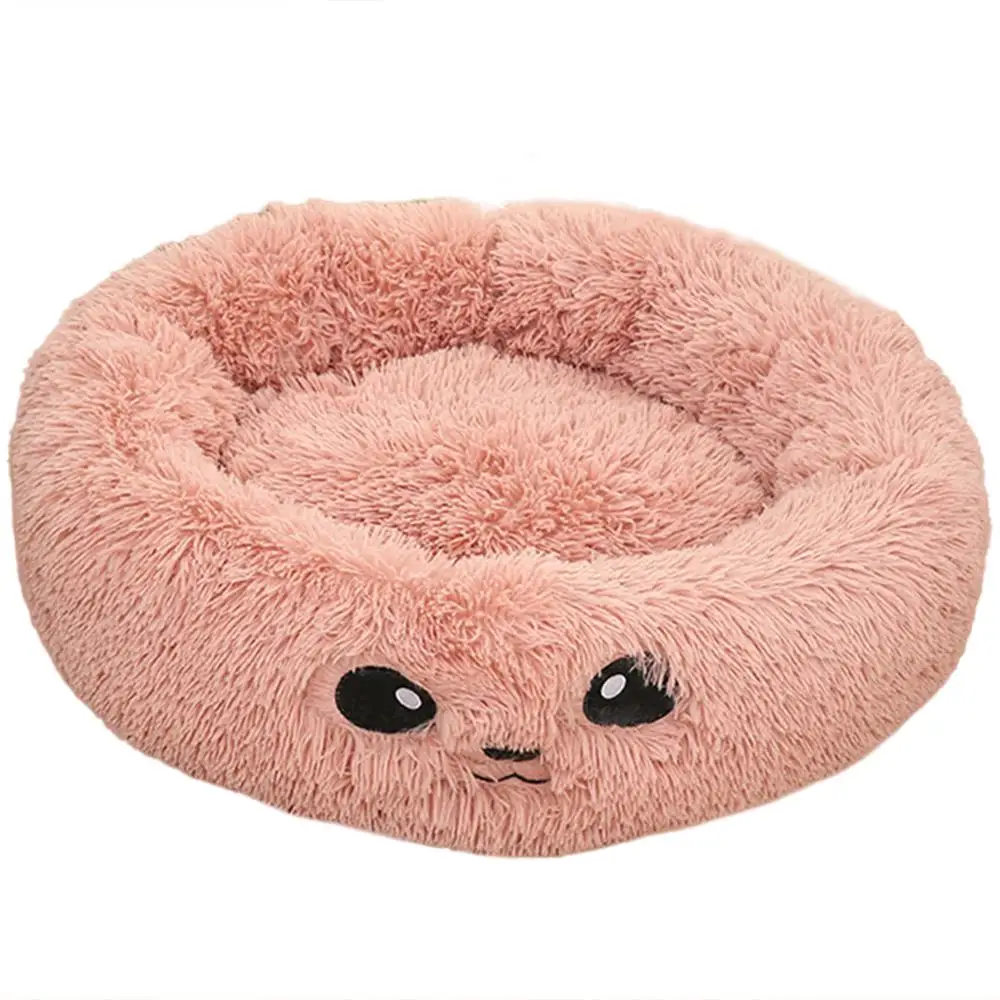 Pink 1 VIP для собаки кровать моющаяся длинная плюшевая собачья Конура глубокий сон собака дом Бархатные коврики - Цвет: Pink 1