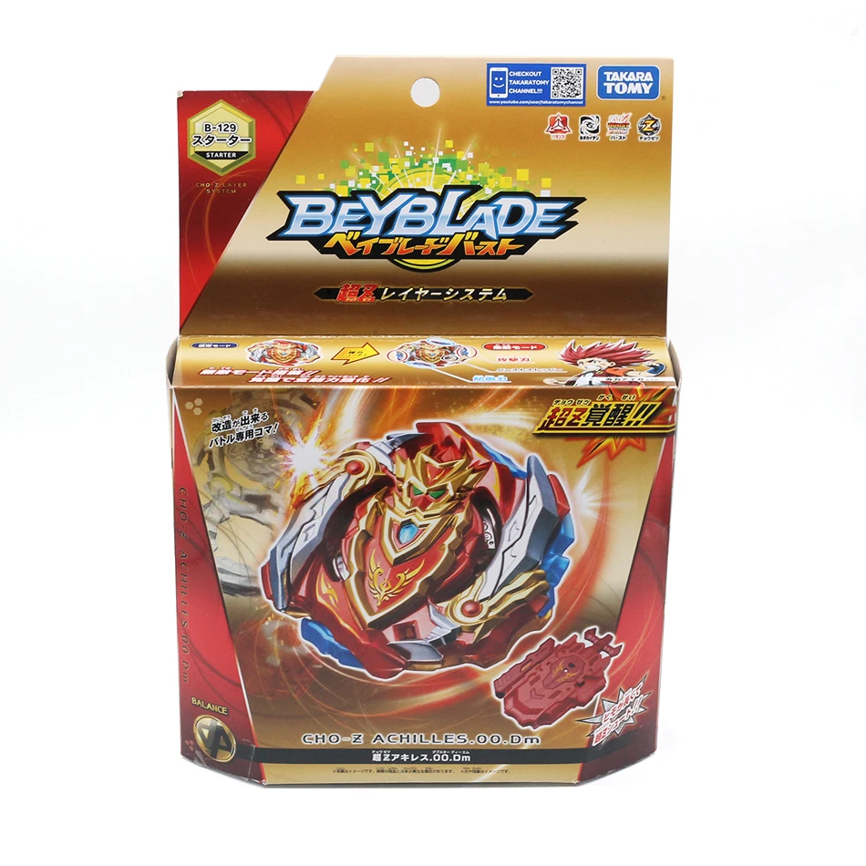 B129 Takaratomy Bey Bay Burst B-139 волшебный дракон. РТ. Rs Sen bay blade с пусковым устройством гироскоп игрушки для мальчика - Цвет: B129