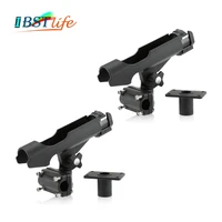 2pcs fishing rod rest adjustable removable 360 degree holders kayak boat support tools accessories pole bracket