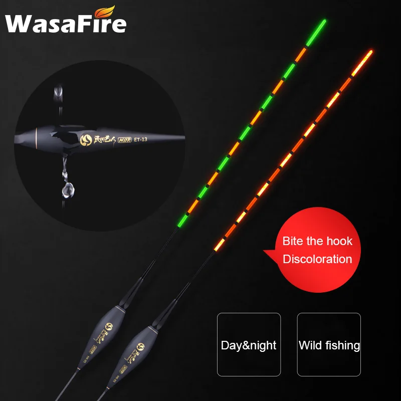 Умный поплавок с датчиком гравитации сигнализатор укуса светодиодный