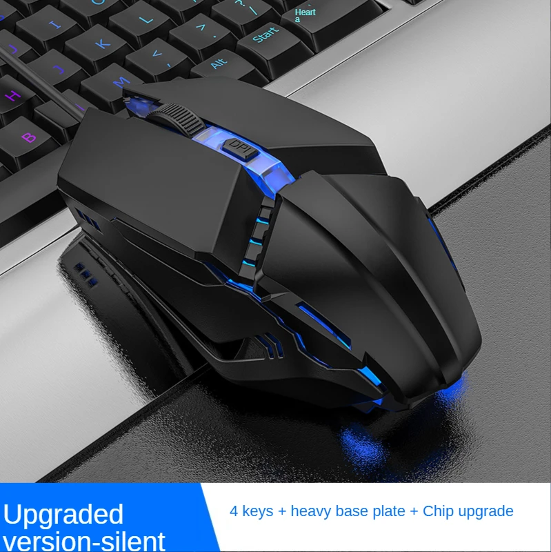 

For The Mouse over It So That Its Real Wired Mute Mechanical Gaming Electronic Sports Internet Cafes CF Dedicated Silent