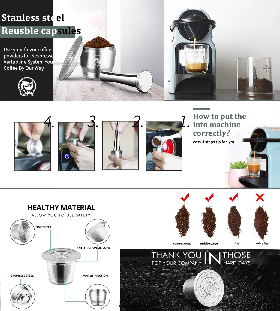 Icafilas для Nespresso многоразовая кофейная капсула из нержавеющей стали с фильтрующим