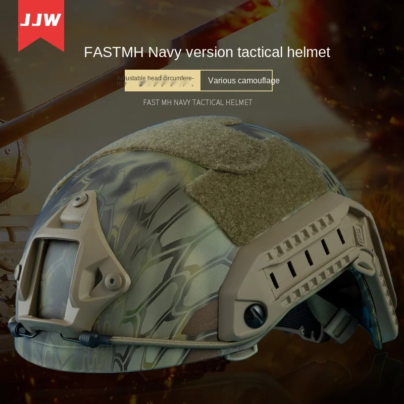

Fast MH Poster Assault Navy Version Tactical Helmet Special Forces Tiger Spot Special Battle Camouflage Training Helmet