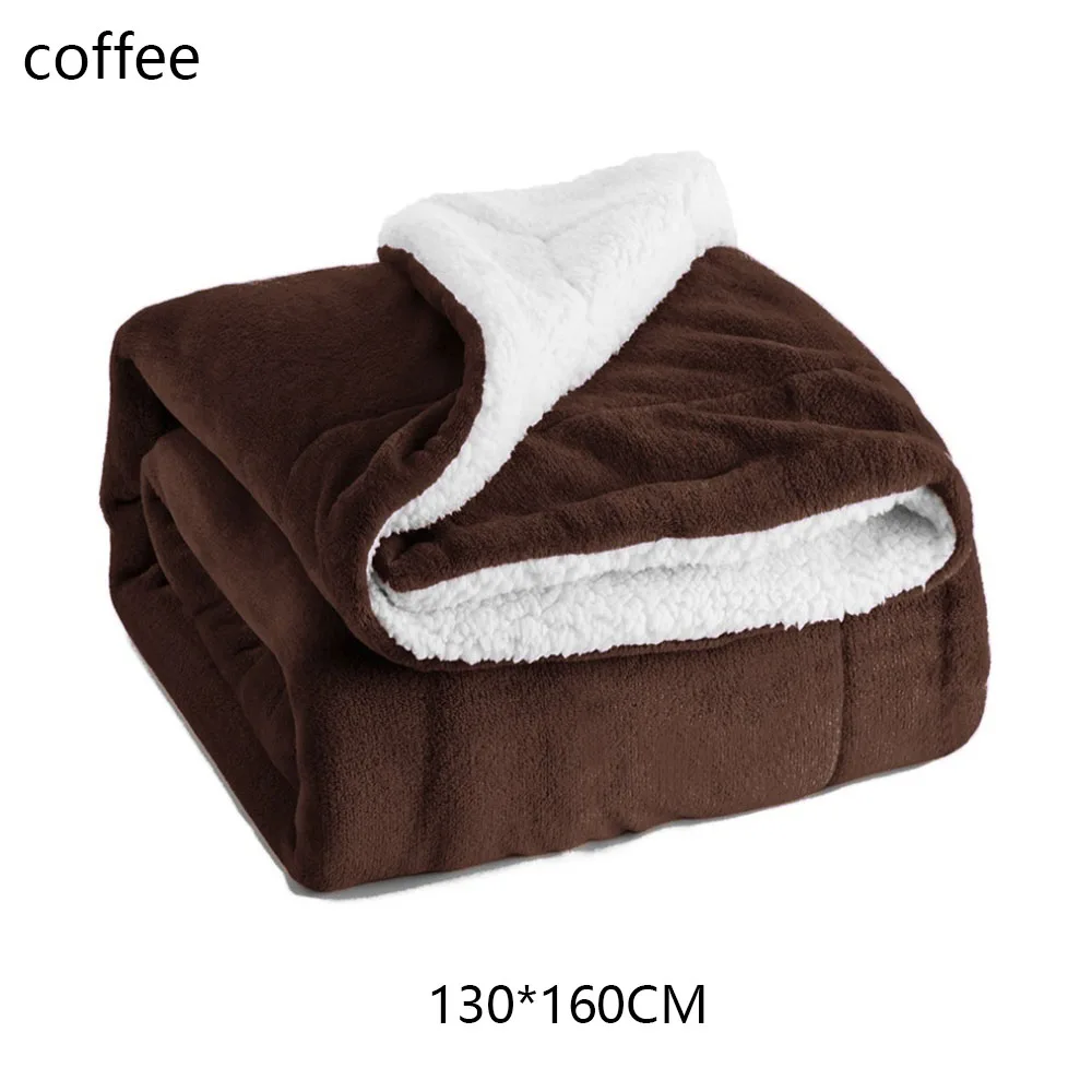 Утолщенное Флисовое одеяло из шерпы зимнее для кровати дивана офисные удобные