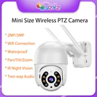 IP-камера ICSEE, 2,0 дюйма, 2 МП3 Мп, PTZ