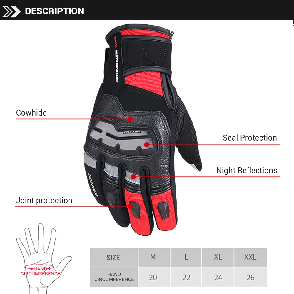 Мужские мотоциклетные перчатки SCOYCO водонепроницаемые из натуральной коровьей