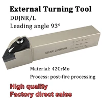 ddjnr ddjnl external turning tool holder cnc lathe cutter ddjnr1616h11 ddjnr2020k1504 ddjnr2525 for turning inserts dnmg1504