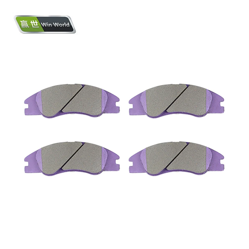 Китайский поставщик поставка производство автомобильных запасных частей