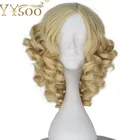 YYsoo фильм короткие скрученные кудри блонд парик Синтетический нет кружева парик для женщин короткий кудрявый Желтый Аниме парик машина сделал парик