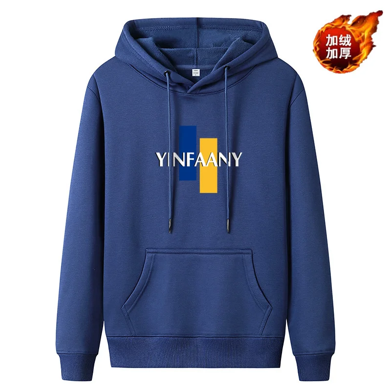

Men's Hoodie Sweater Fall 2021 New Plus Velvet Thick Spring and Autumn loose Autumn and Winter Clothes Jacket