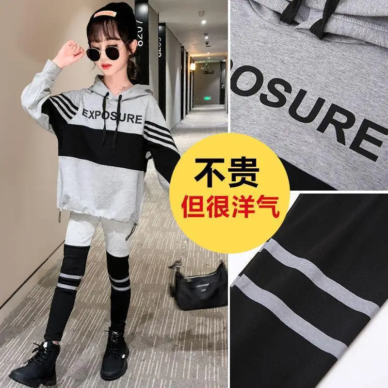 

Spring And Autumn Korean Girl's Suit 2021 New Casual Western Fashion Children's Big Boy Spring And Autumn Loose Two-Piece Set
