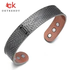 Винтажные медные браслеты OKtrendy для женщин и мужчин, энергетический магнитный браслет, полезный для здоровья и мужчин, регулируемые браслеты-манжеты, браслеты