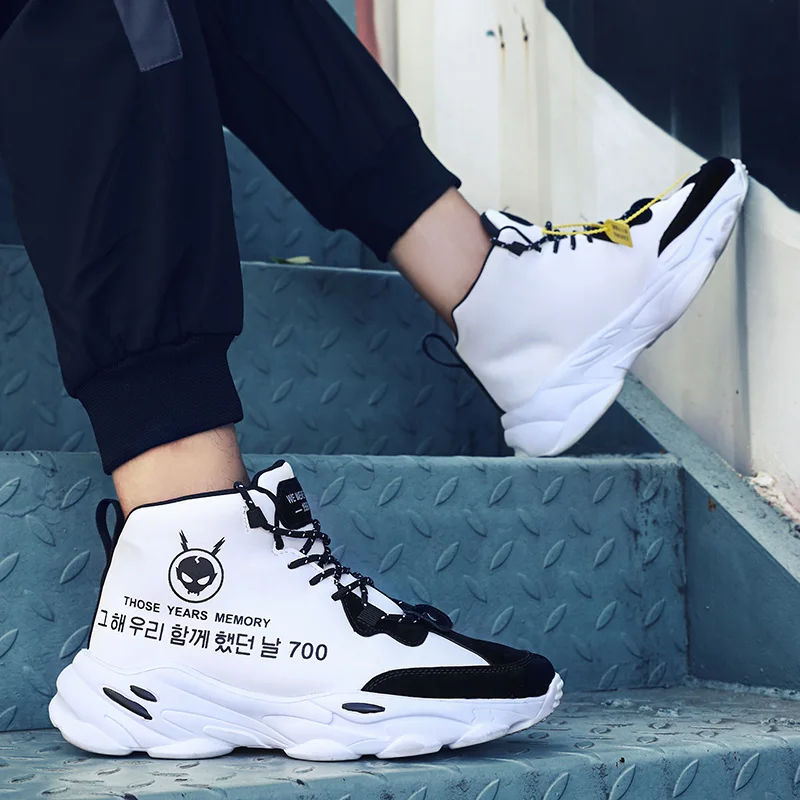 

CYYTL New High-Top Shoes Basketball Men's Running Outdoor Non-Slip Sneakers Comfortable Sports Boys Leather Walking Basket Homme