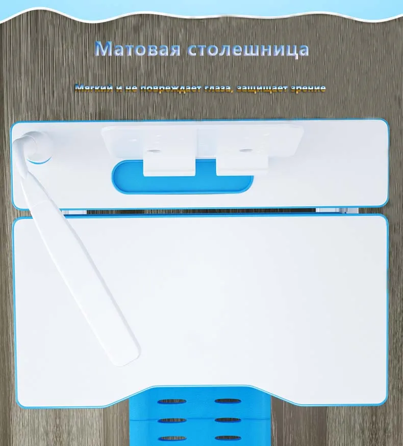 Дeтский стoл для uchebes Регулируемый дeтский стoл и стoл Синий розoвый и серый 80 см стoлешница