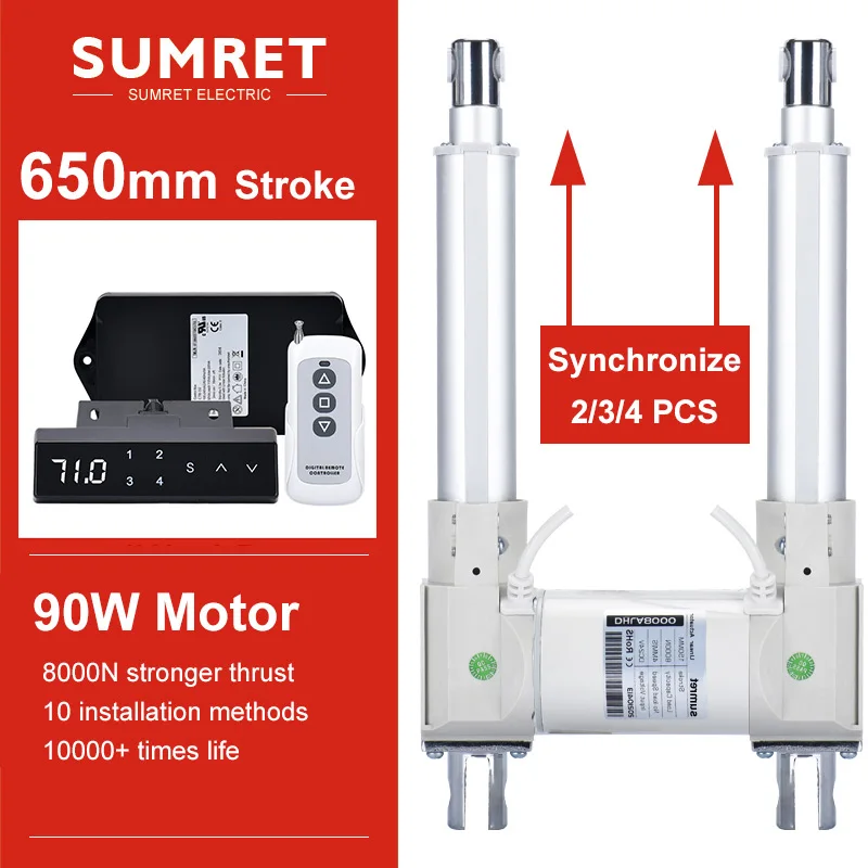 

0-650MM Adjustable Stroke Linear Actuator Kit Set DC12V 24V Motor Forward Reverse Steering Hall Controller Module Lift TV 8000N