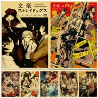 bungo stray dogs retro posters japanese anime wall stickers kraft paper prints clear image home decoration
