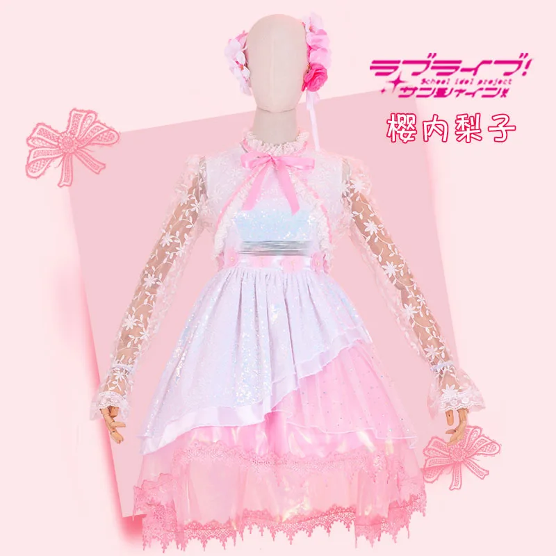 Aqours Lovelive! Солнечный свет! Спасибо друзьям на 4-ю годовщину игры песни костюм -