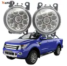 Автомобильный Стайлинг для Ford Ranger T6 кабины 2012 2013 2014 2015 2016 2017 2018 9 штук Светодиодный туман светильник H11 12-тивольтная галогенная лампа для задних фар Противотуманные светильник s дневные ходовые огни