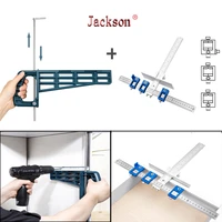 woodworking universal magnetic drawer slide jig set mounting tool for cabinet furniture extension cupboard hardware install gui