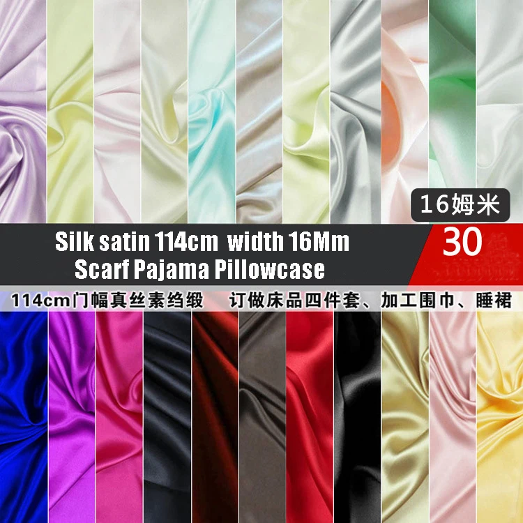 Однотонный 100% чистый шелк креп Атлас однотонное Шелковое Платье Пижама шарф