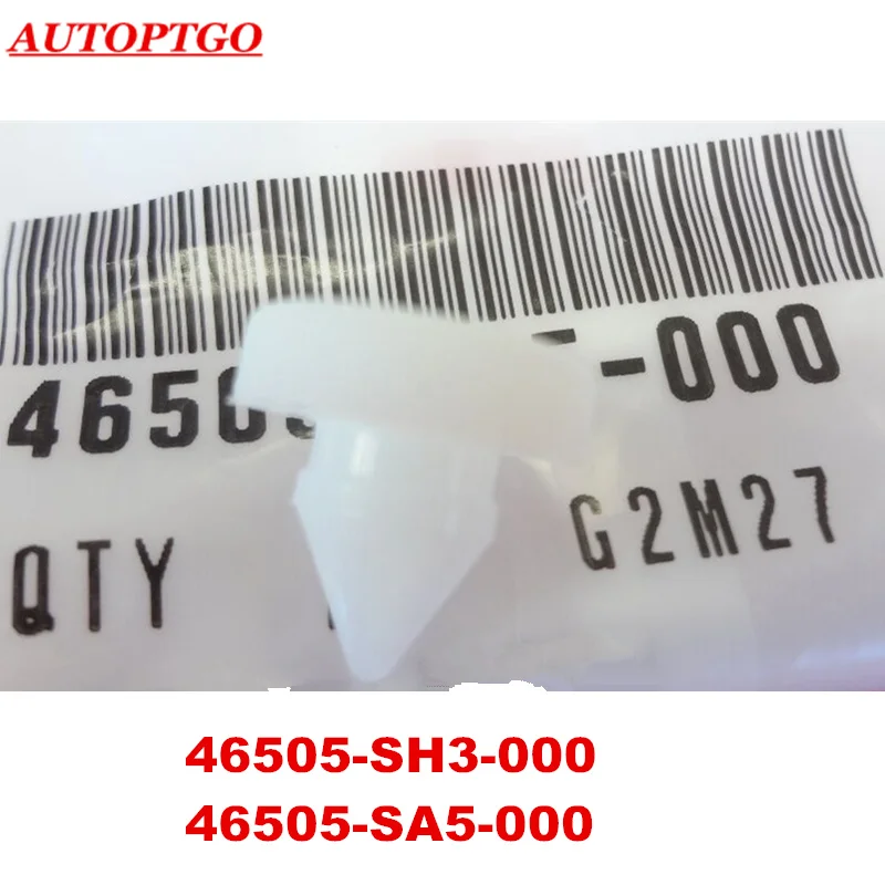 

46505-SA5-000 Brake/Clutch Pedal Stopper Rubber Pad Stop Block For Honda Civic Accord CR-V S2000 For Acura CL RL RSX TL