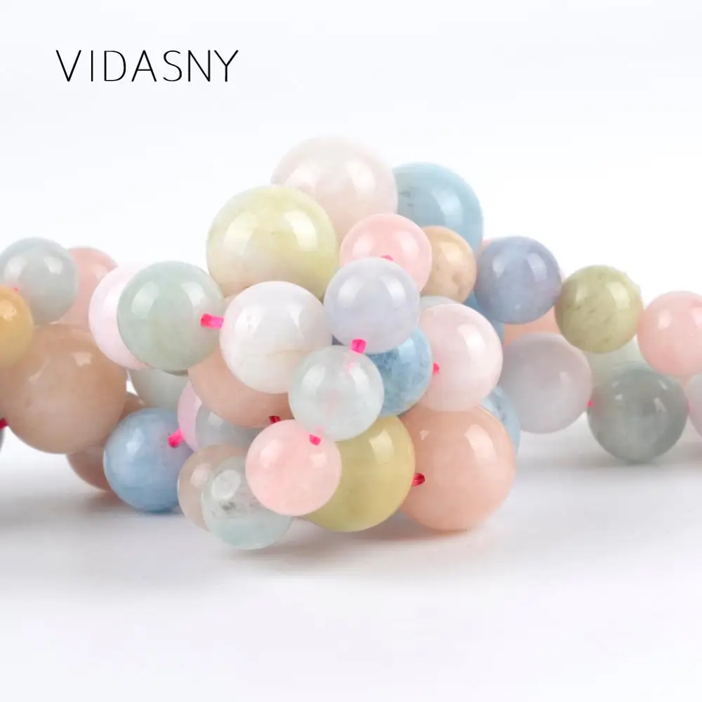 Круглые бусины Morgunite для изготовления украшений бусины-разделители из