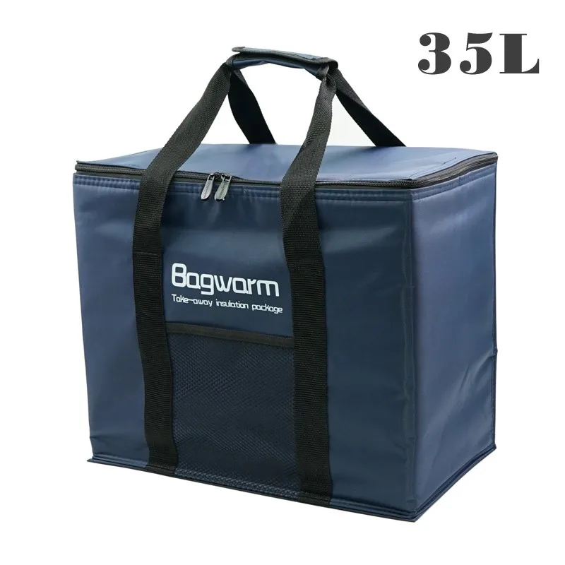 

35L/20L Cooler Bag Insulation Package Thermo Refrigerator Car Ice Pack Picnic Large Insulated Thermal Food Bags