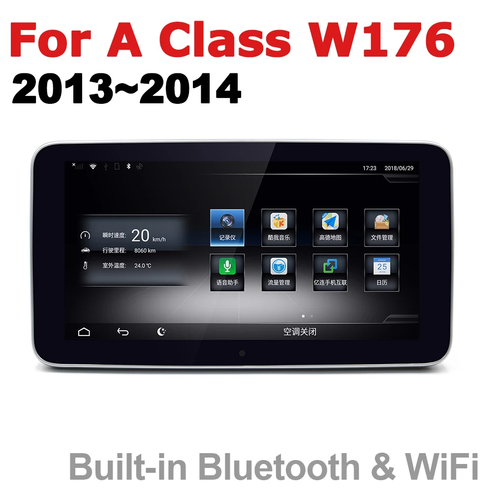 Android 7 0 up Автомобильный мультимедийный плеер для Mercedes Benz A Class W176 2013 ~ 2014 NTG WiFi GPS