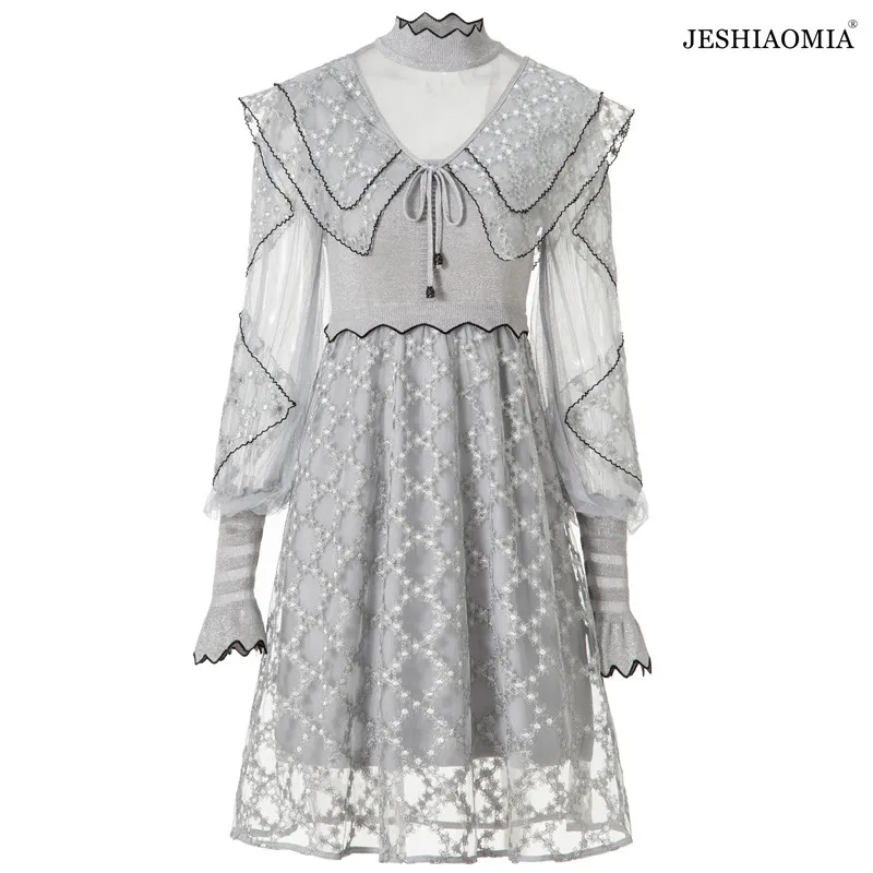 

JESHIAOMIA - 2021 Autumn Stand Collar Puff Sleeve Patchwork Dress