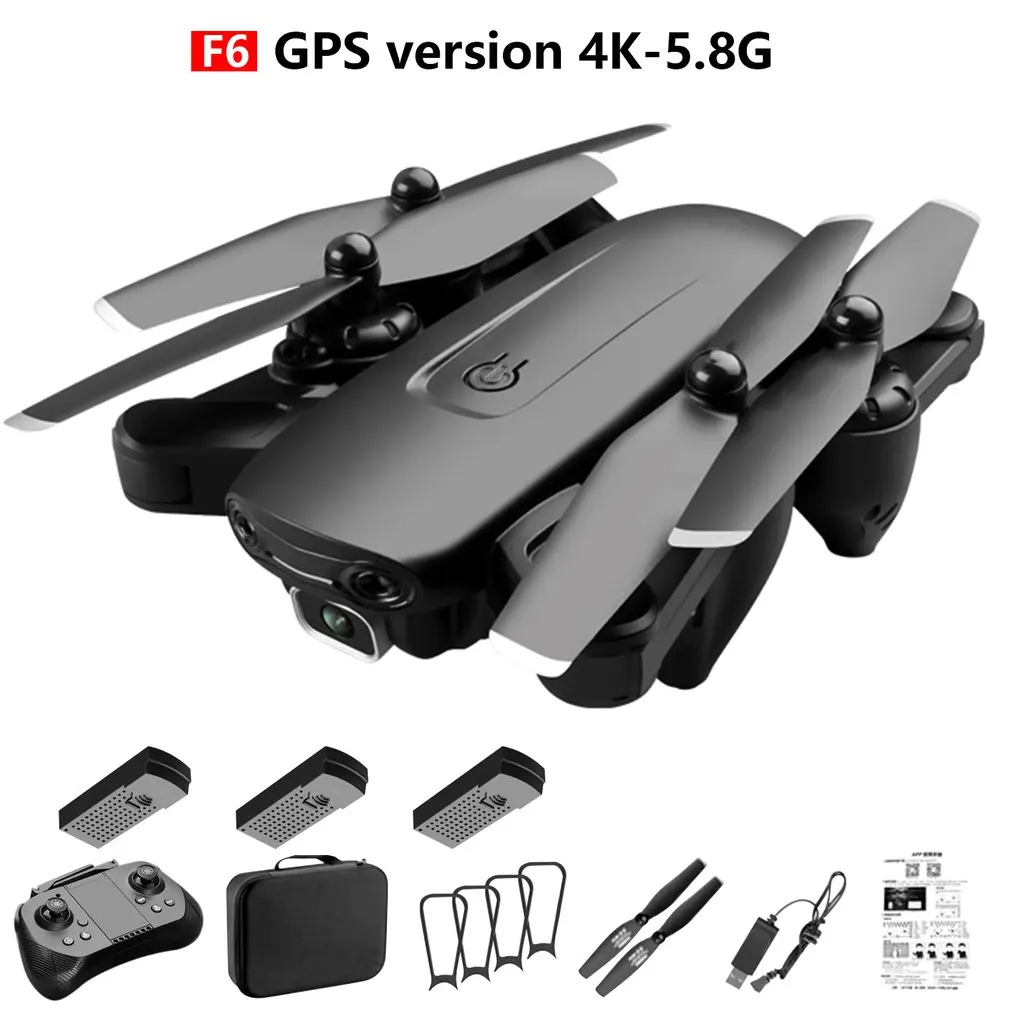 

F6 GPS Дрон 4K камера HD FPV дроны со встроенным WiFi оптический поток складной Радиоуправляемый квадрокоптер Профессиональный Дрон