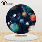 Allenjoy planet universe фотография круглый фон крышка ракета, космонавт космический фон для фотосессии реквизит Фотофон Декор