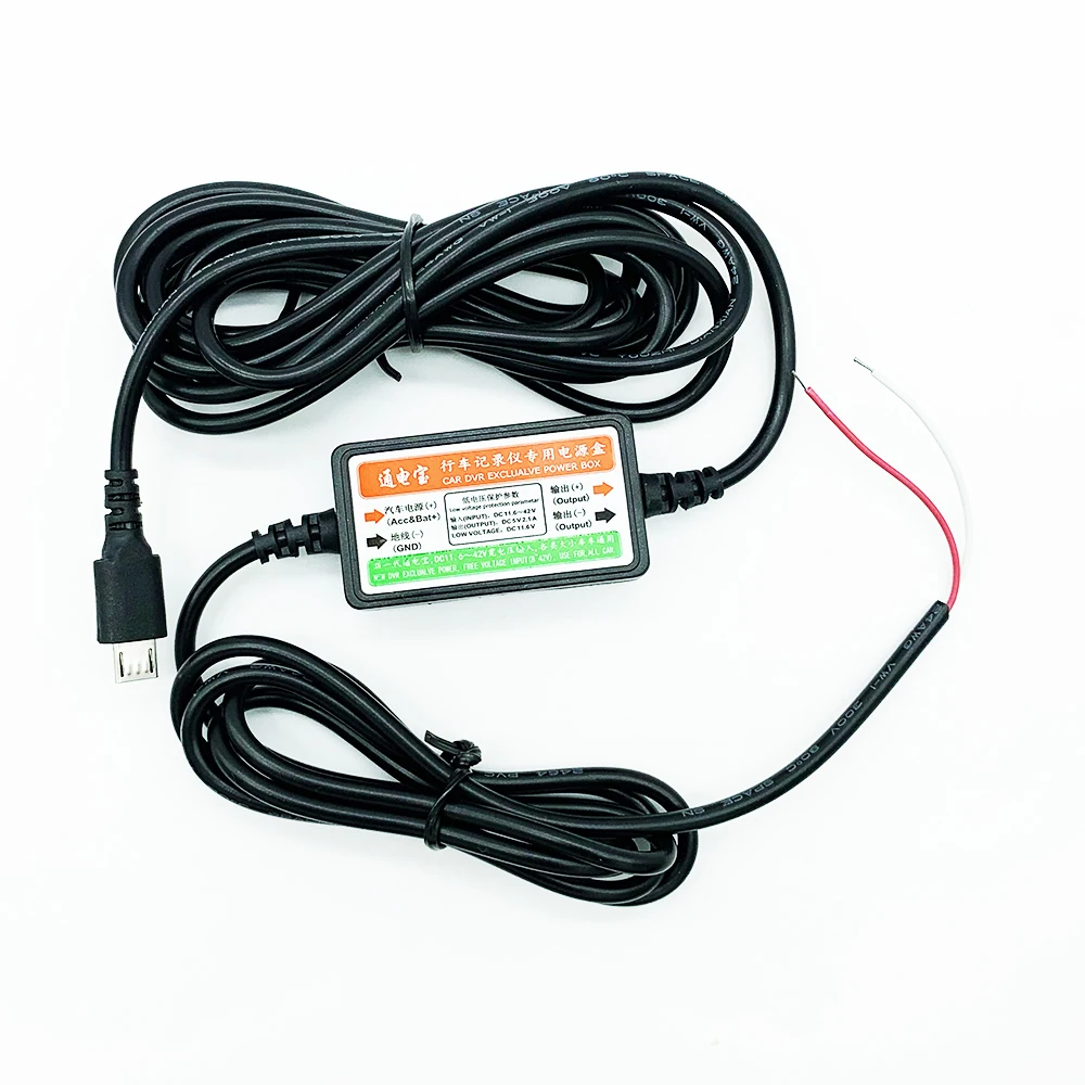 Straight microUSB Кабель для прямого подключения видеорегистратора mini-USB / micro-USB(CAB01-Smini, CAB01-Smicro, CAB01-Cmini, CAB01-Cmicro - Цвет: Straight microUSB