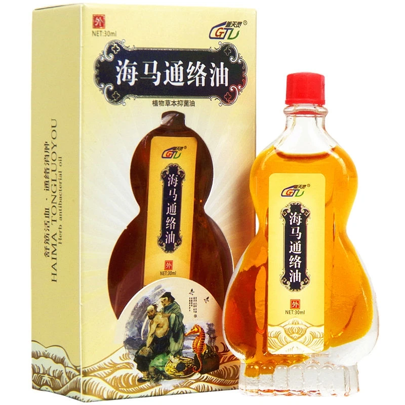 

Muscle strain hippocampus Tongluo oil reduces swelling and pain and rheumatoid arthritis antibacterial oil 30ml
