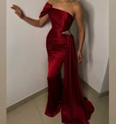 Женское вечернее платье с юбкой годе, длинное бордовое плиссированное платье на одно плечо, из тафты
