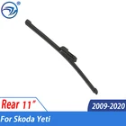 Щетка стеклоочистителя задняя 11 дюймов для Skoda Yeti 2009 - 2020 2019 2018 2017 2016 2015 2014 2013