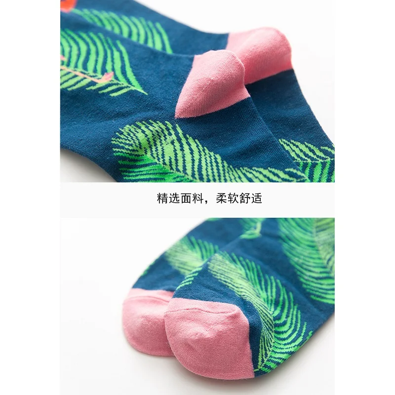 

4 Pair YAXIAN 2019 Winter new Japanese Harajuku Couple Socks Flamingo Cotton socks trend skateboard sports hip hop funy socks
