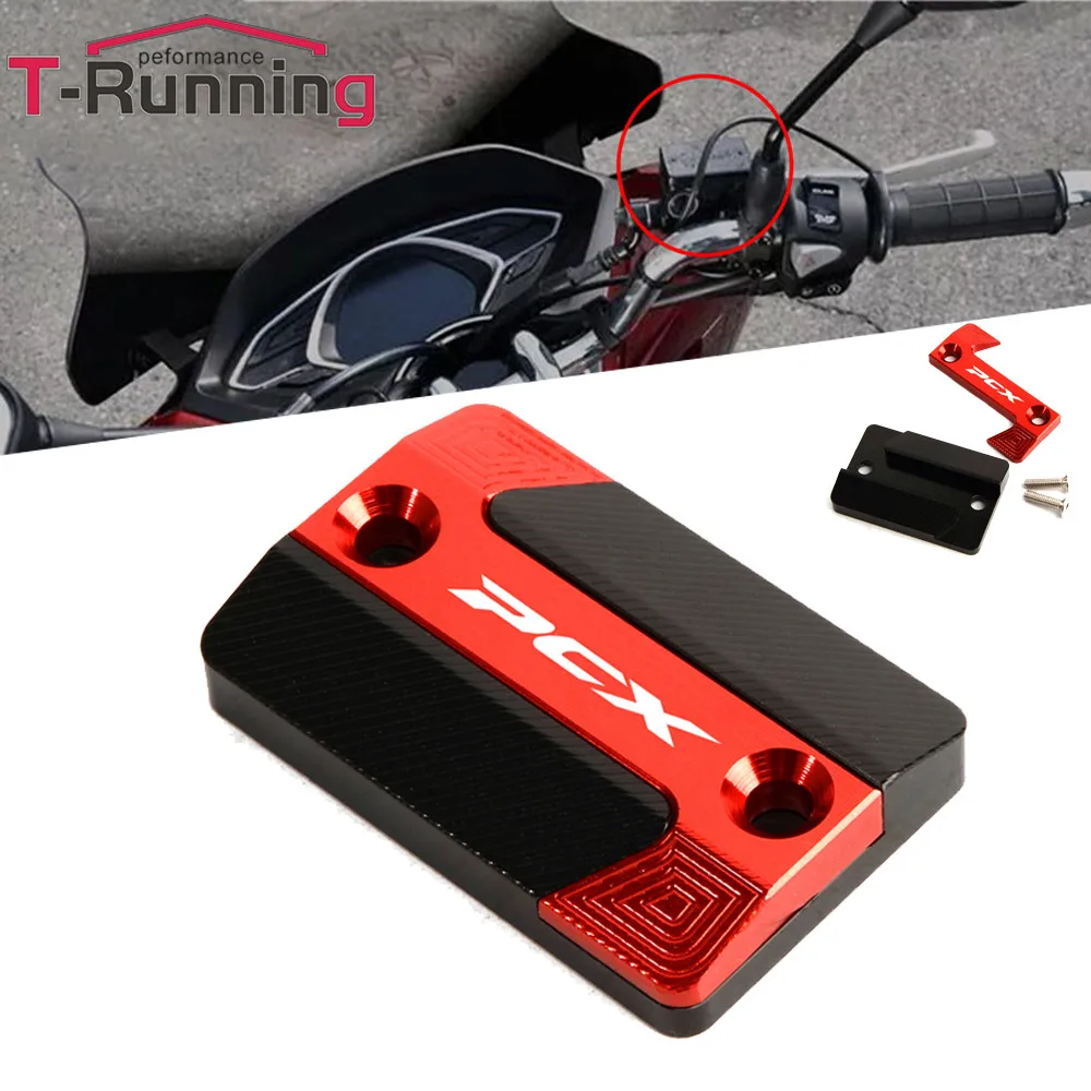 Мотоциклетные передние тормоза Главный цилиндр сцепления Крышка Резервуара