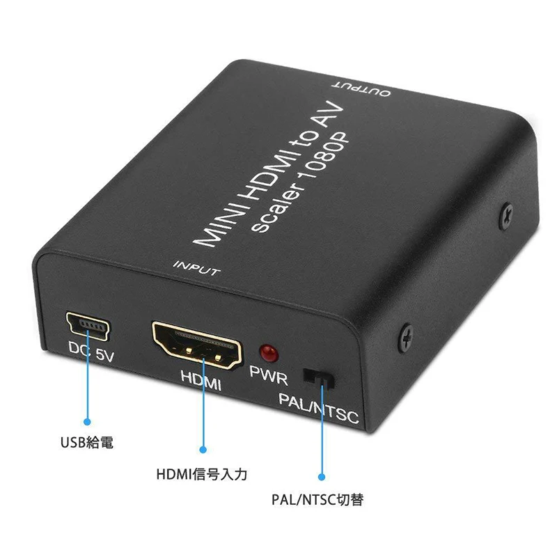 Новый металлический HDMI к RCA конвертер адаптер CVBS К AV скейлер 1080P для PS3 Xbox 360 HDTV| |