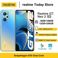 realme gt neo 2 5g 6 62 smart phone 128gb256gb 120hz amoled e4 screen snapdragon 870 5000mah 65w super charge nfc hdr selfies