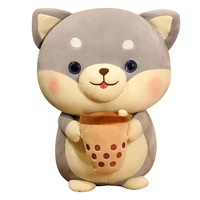 nice 203545cm cute shiba inu dog with bubble tea cup plush toy stuffed fluffy animal puppy doll pillow kids creative xmas gift