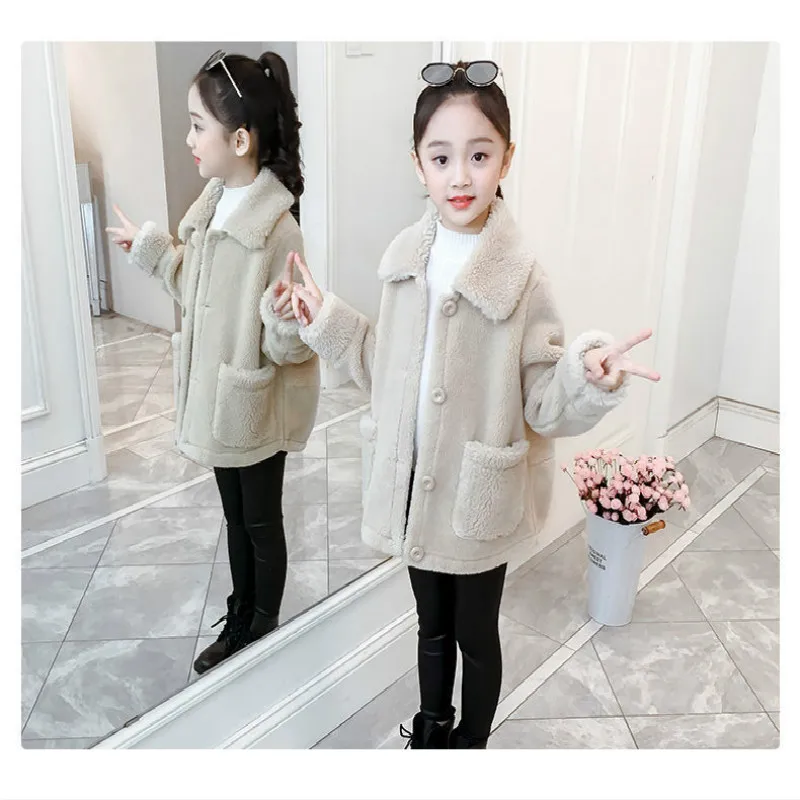

Girls Autumn and Winter Clothing 2020 New Korean Version of Lamb Wool Coat Large Children's Sweater Fashionable Foreign Style
