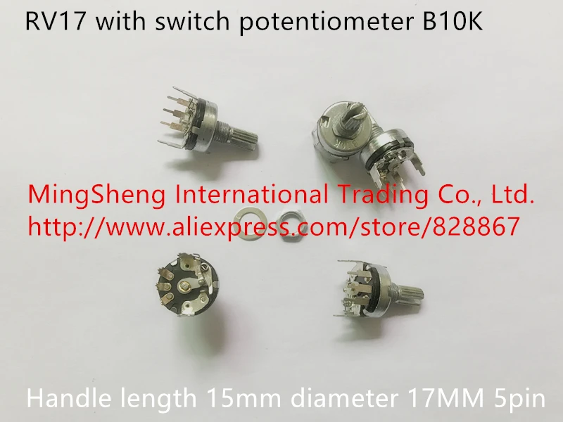 Оригинальный Новый потенциометр 100% RV17 с переключателем B10K длина ручки 15 мм