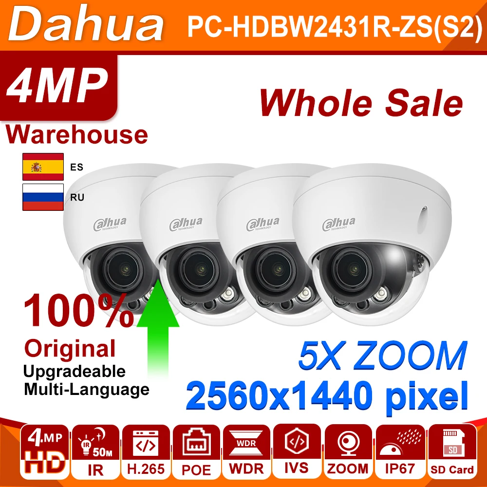 

Сетевой видеорегистратор Dahua оригинальный IP Камера IPC-HDBW2431R-ZS-S2 4MP капельницы SD 5X зум Камера умный ИК 40 м RTMP H.265 IP67 видеонаблюдения Камера 4 пре...