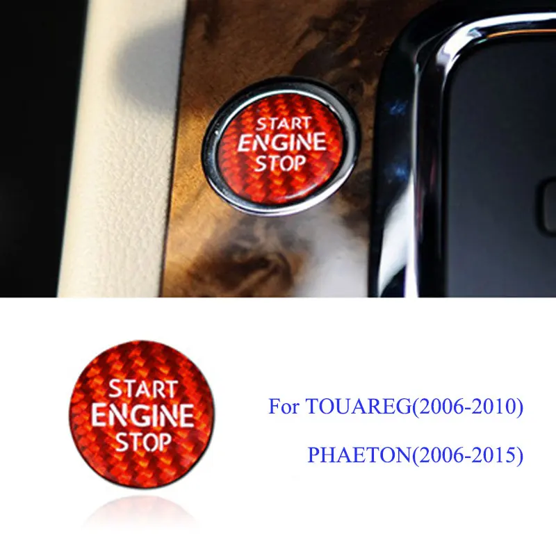 Кнопка запуска двигателя автомобиля углеродное волокно наклейка накладка стоп