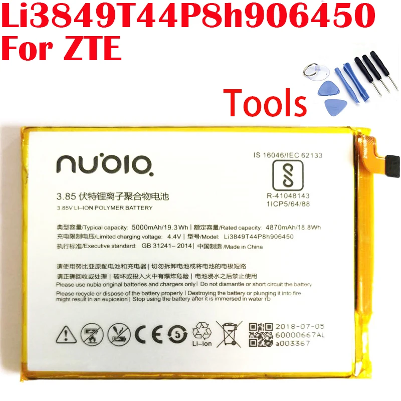 100% Оригинальный аккумулятор 5000 мАч Li3849T44P8h906450 для телефона ZTE Blade A6 A6020/ Lite A0622