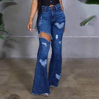 new heart shaped flared pants mom jeans retro blue cute flared long jeans womens fashion ripped high waist casual jeans pants